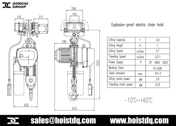 3 ton explosion proof chain hoist design drawing