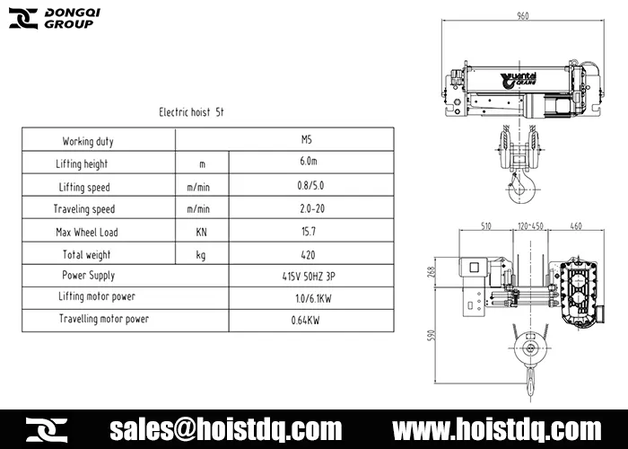 5 ton FEM hoist to Philippines design drawing